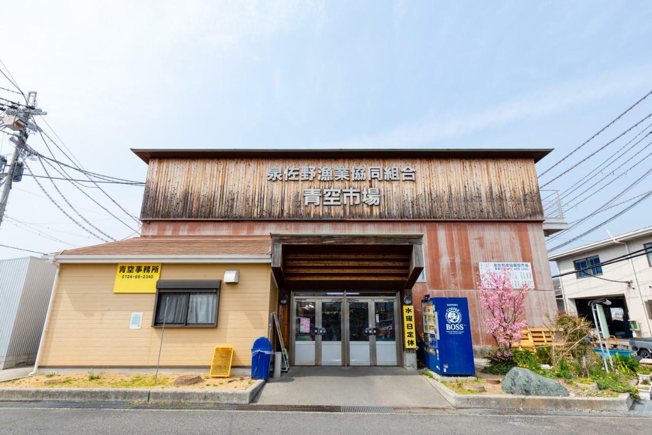 Kansai Seaside Hotel Kaizuka Exterior foto